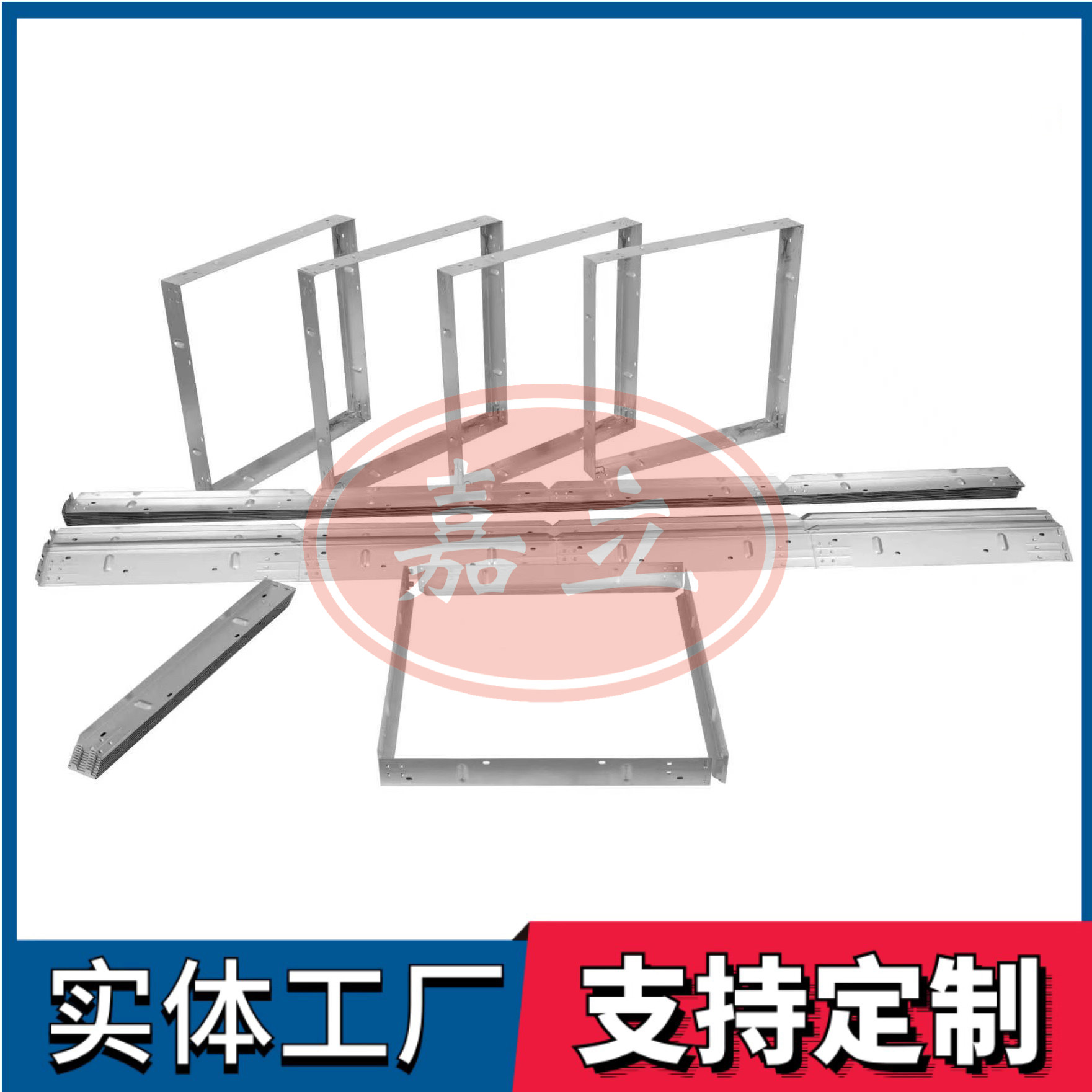 南头镇过滤器安装固定框架